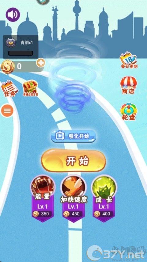 游戏玩法1