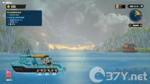 新手指南3
