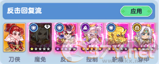 软泥星球