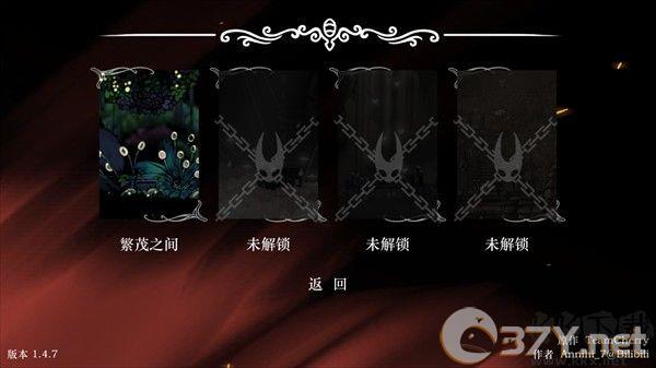 丝绸颂曲