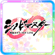 光影链接国际版 v10.0.0