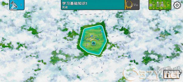劫后公司中文版