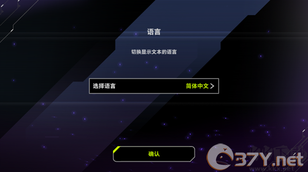 游戏王大师决斗手机版