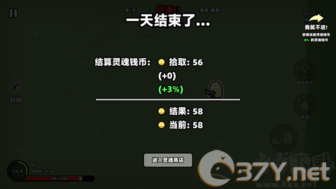 怎么玩5