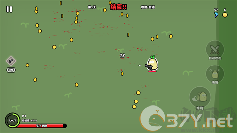 怎么玩3