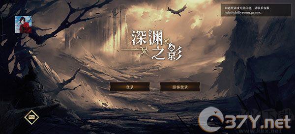 新手玩法攻略1