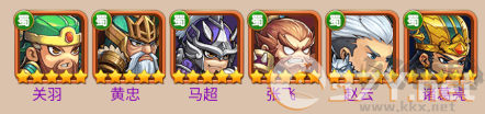 热血格斗
