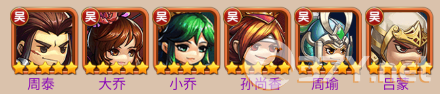 热血格斗
