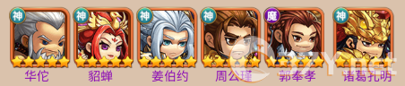 热血格斗
