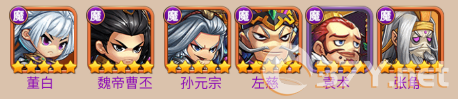 热血格斗