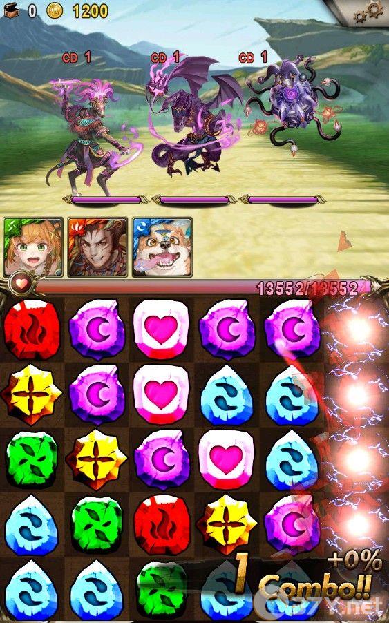 神魔之塔
