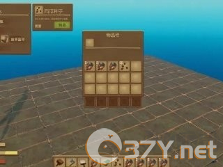 木筏求生2