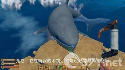 木筏求生2