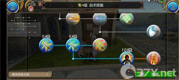 托拉姆物语