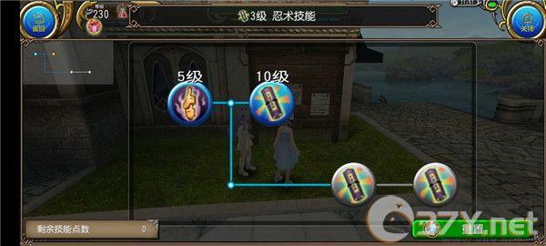 托拉姆物语