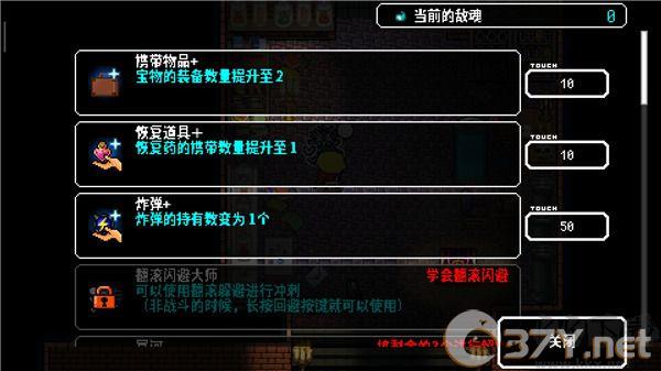 弑神少女炸裂树莓浆