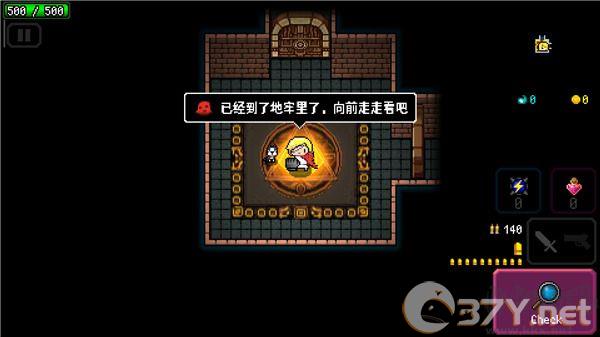 弑神少女炸裂树莓浆