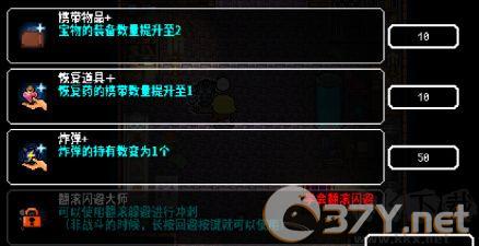 弑神少女炸裂树莓浆