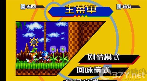 游戏玩法1
