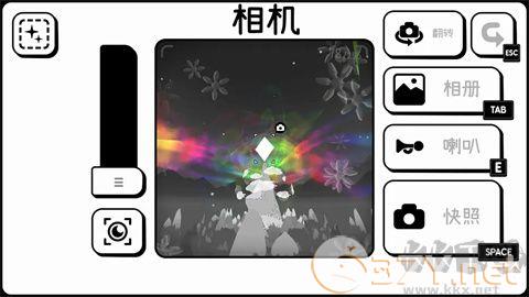 游戏攻略1