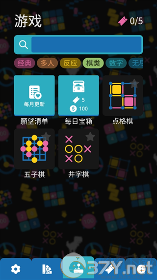 玩法介绍5
