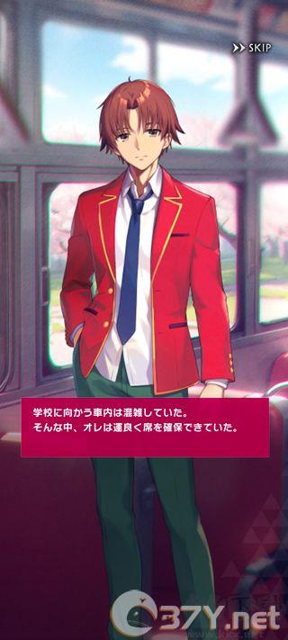 新手玩法攻略6