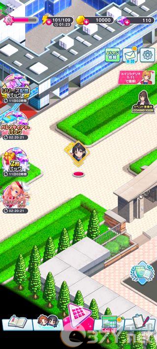 新手玩法攻略1