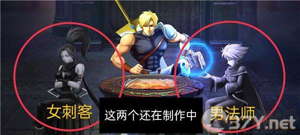 自由之心