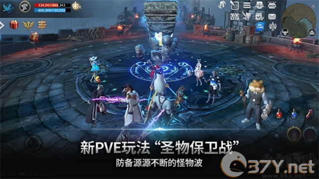 天堂2革命