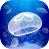 养育水母的治愈游戏官网版 v1.0.0