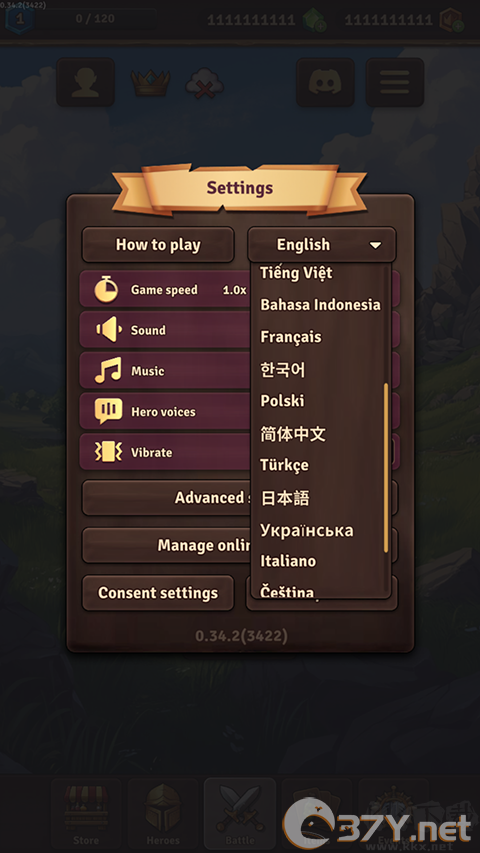 背包乱斗