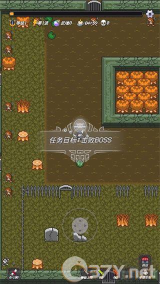 小小地牢
