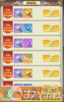 万剑至尊