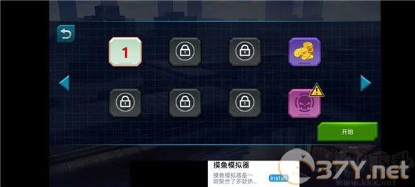 枪战之王