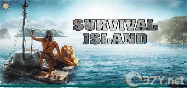 荒岛求生进化（Survival Island: EVO）