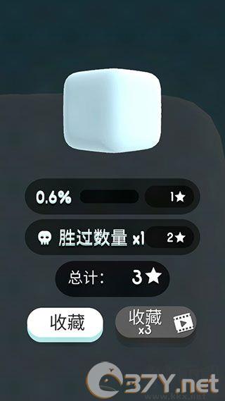 纸片大作战3D