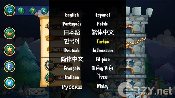 刀塔防御(Tower Crush)