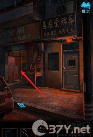 纸嫁衣3鸳鸯债第二章攻略介绍2