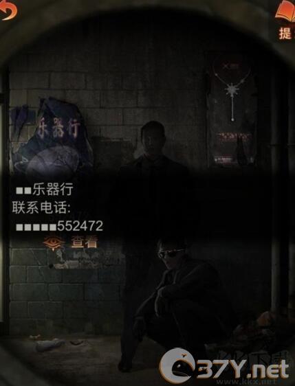 敲鼓解密对应顺序一览2