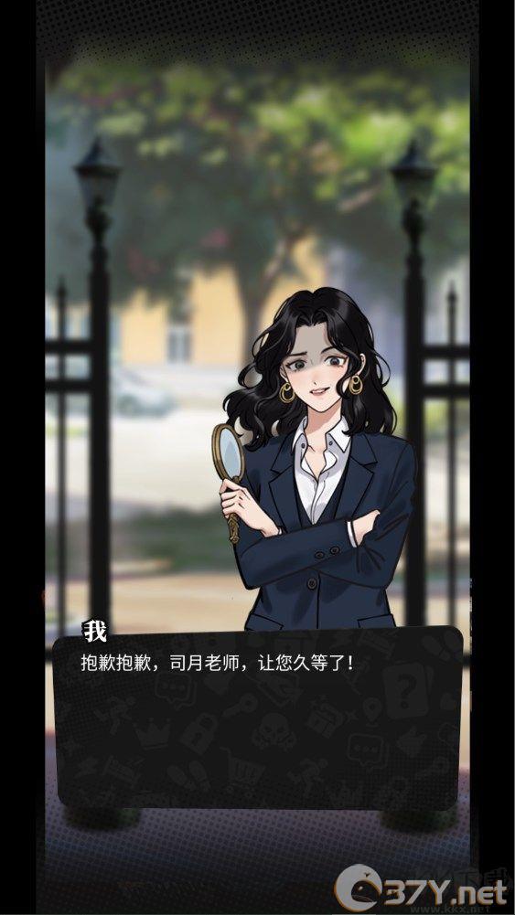 新手攻略截图5