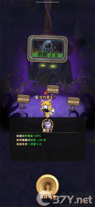 十四号社区
