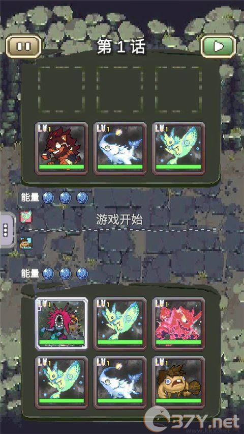 我喊个口号你就死了安卓版