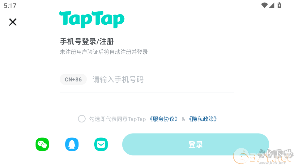 源战役手游