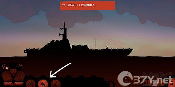战巡大作战
