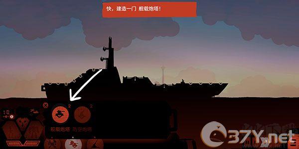 战巡大作战