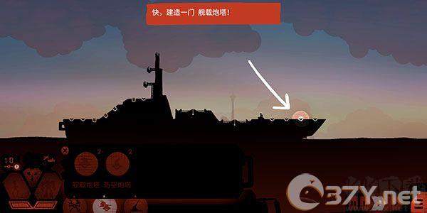战巡大作战