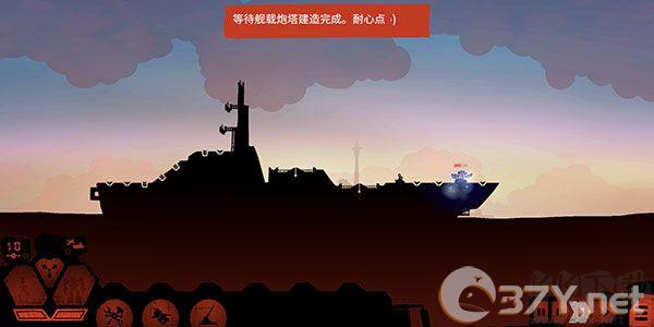 战巡大作战