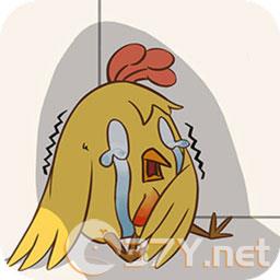 不要吃我啊 v1.6安卓版