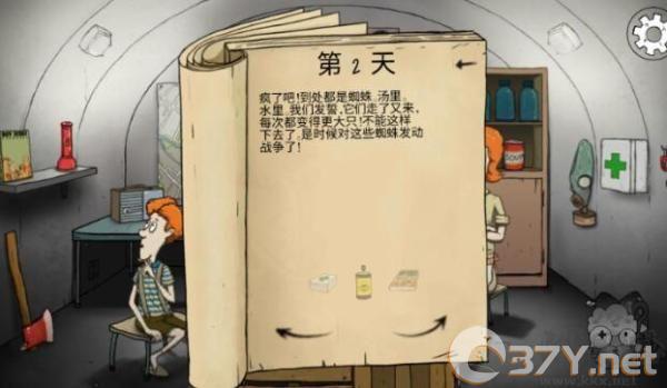 60秒避难所正式版(60 Seconds)