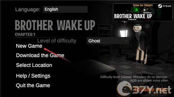 老弟起床(BrotherWakeUp)